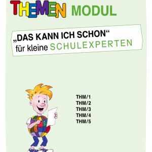 THM-DKIS-Block