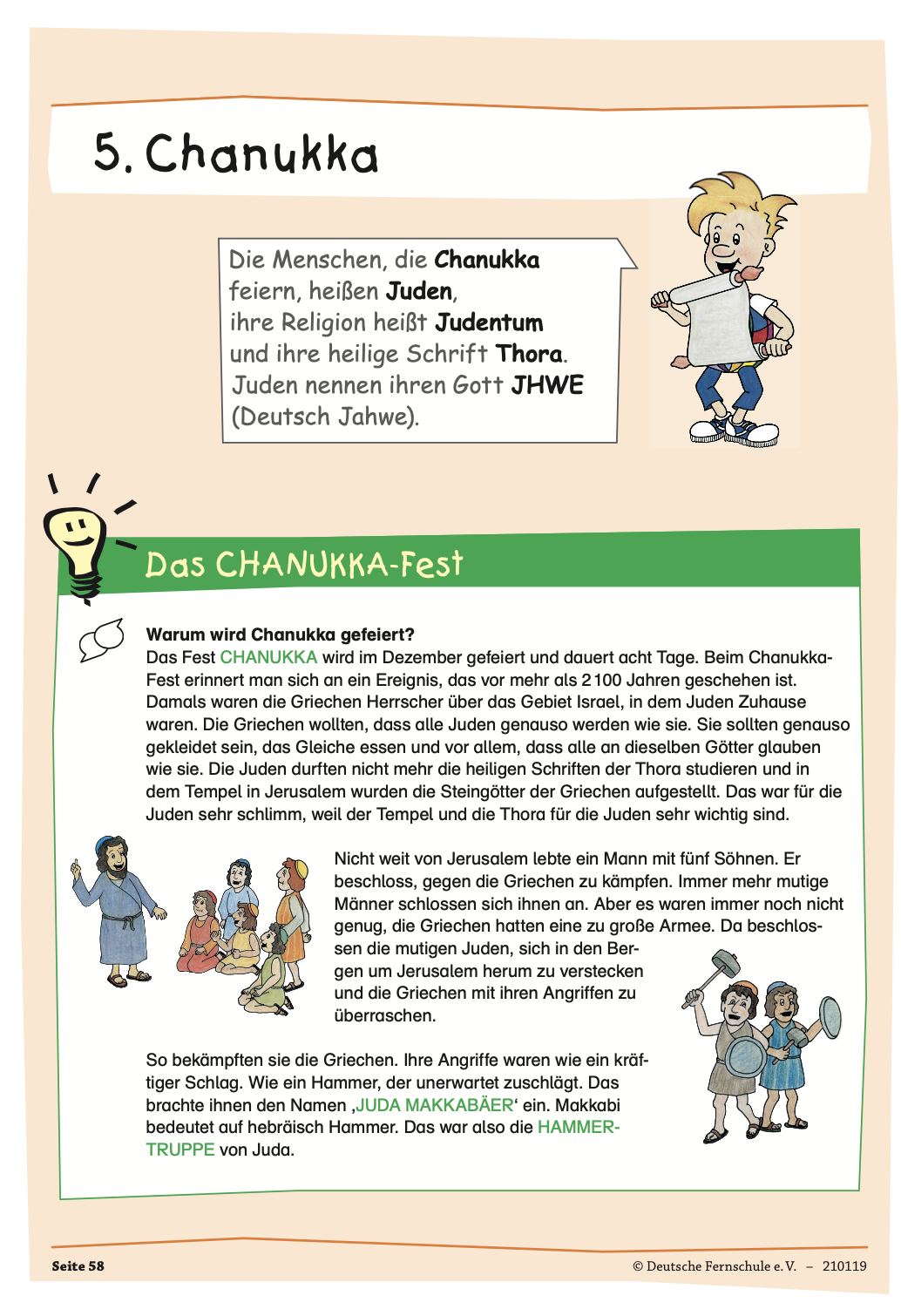 Themenheft 10: Wir feiern ein Fest – Bild 4